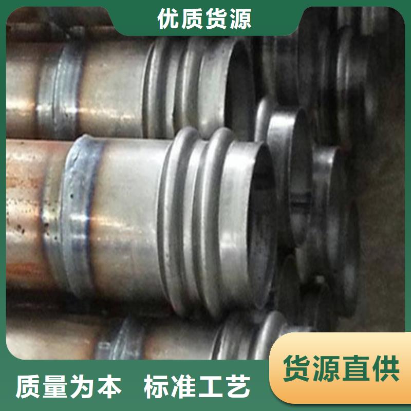 注浆管-结构用不锈钢管订制批发