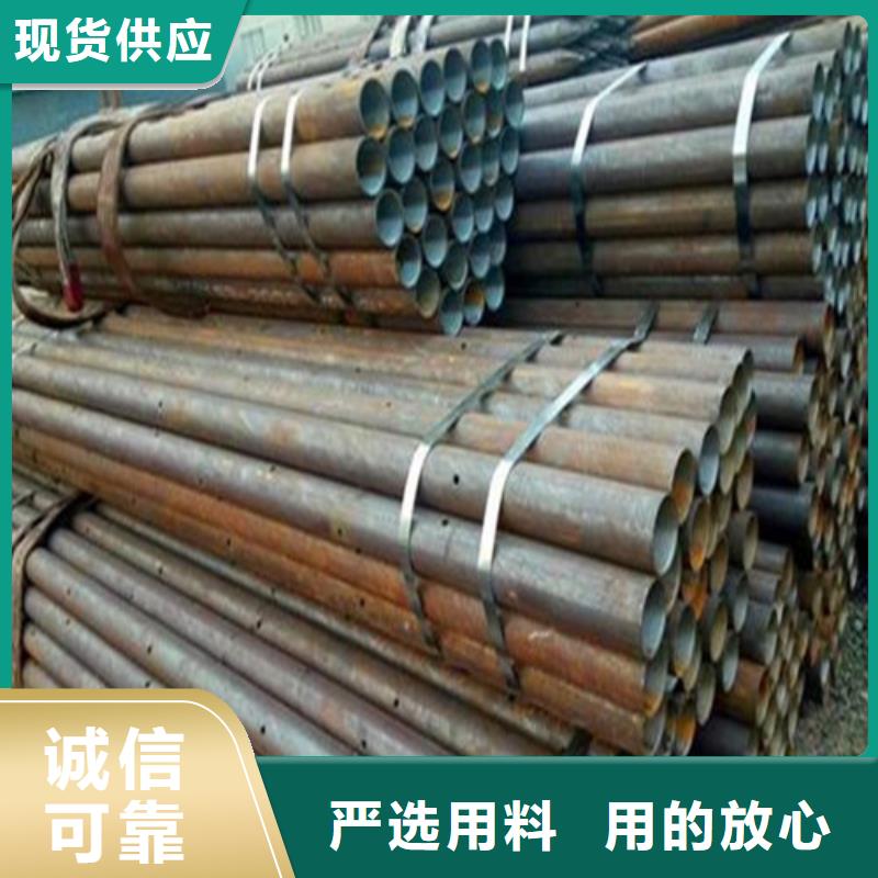 注浆管合金管用途广泛