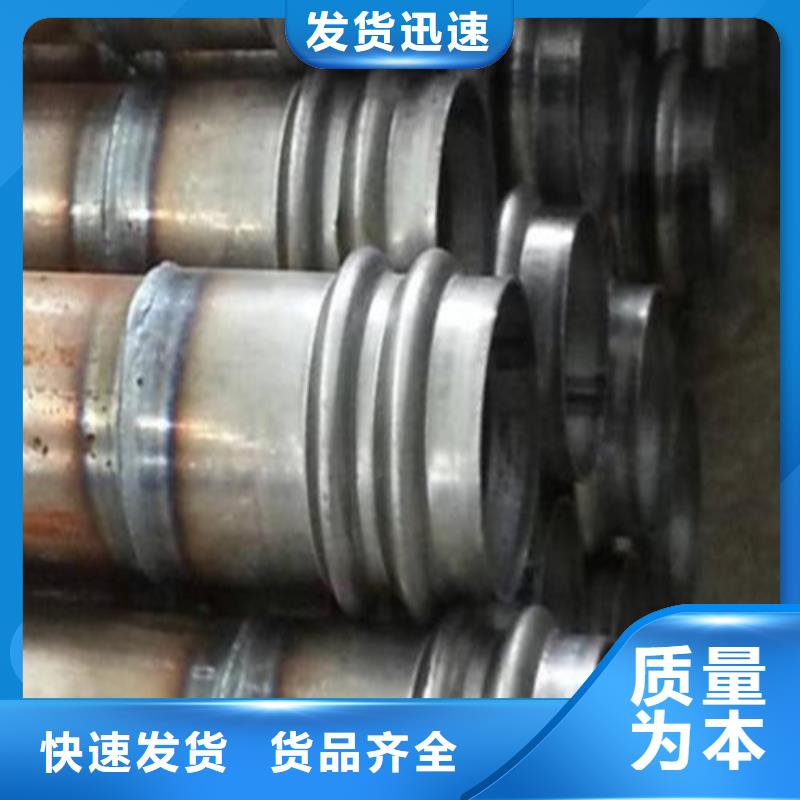 注浆管_无缝钢管用途广泛
