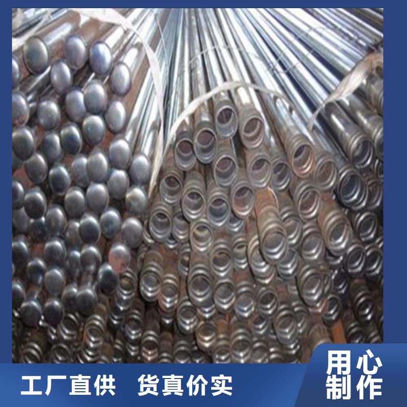 注浆管合金管追求品质