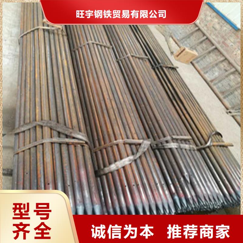 注浆管化肥专用管来图加工定制