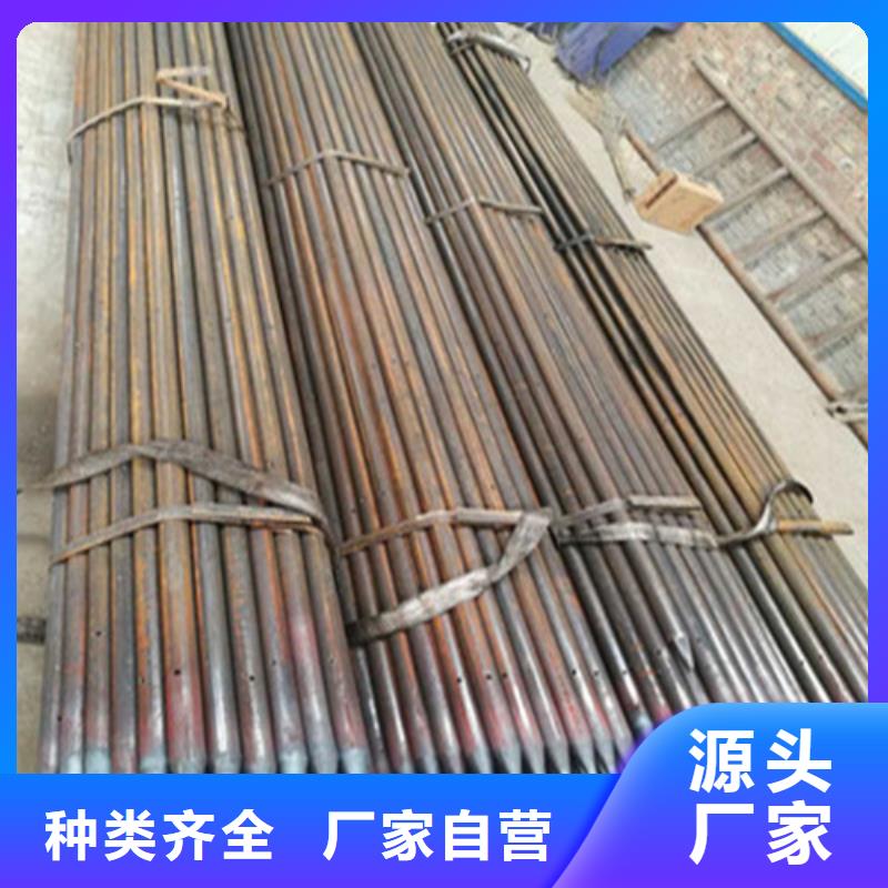 注浆管无缝钢管工期短发货快