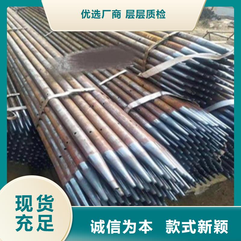 注浆管钢板厂家实力雄厚
