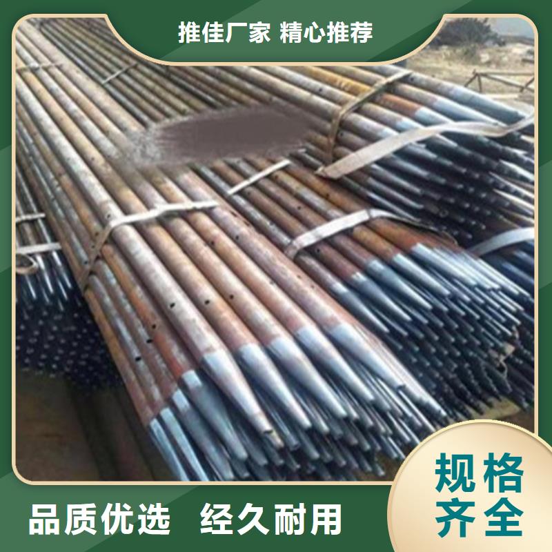 注浆管冷轧精密无缝钢管厂家精选