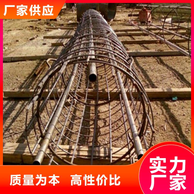 注浆管合金管专注细节使用放心