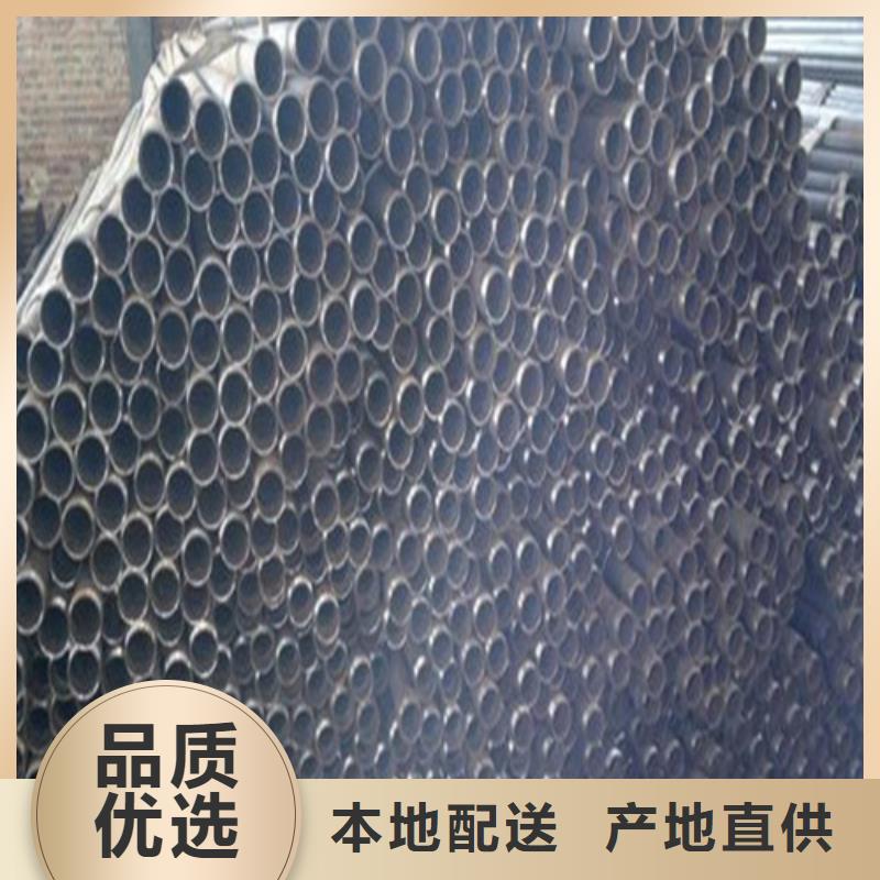 注浆管_45号碳结钢用心经营