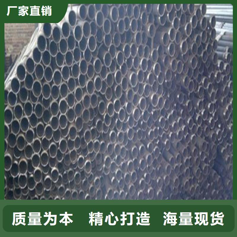 注浆管合金管用途广泛