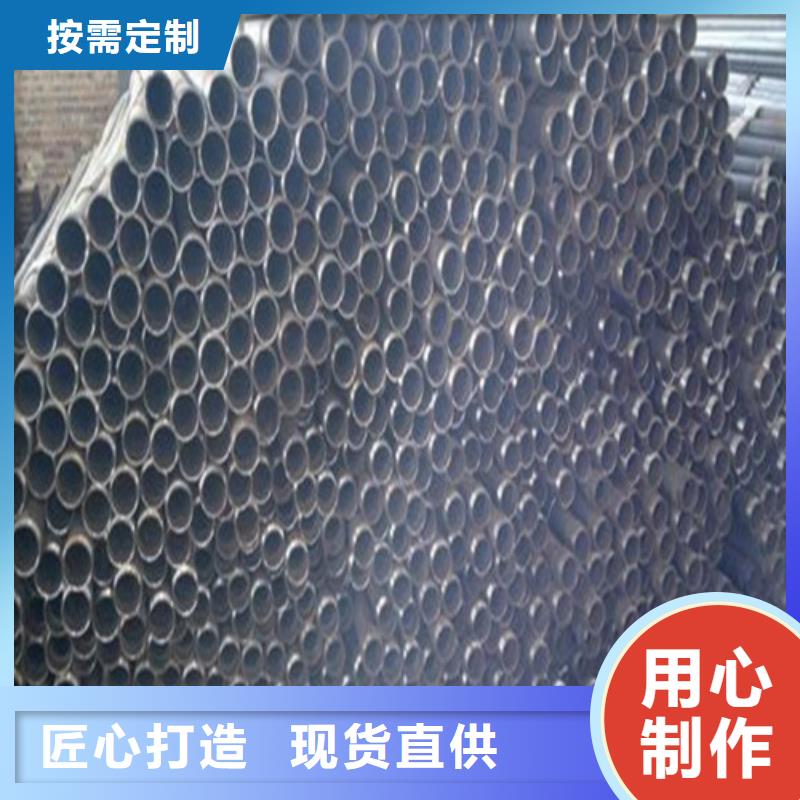 旺宇优选:海量现货 注浆管-【无缝钢管】发货迅速