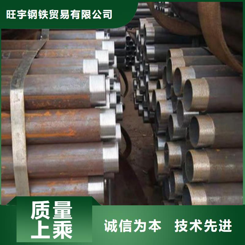 【注浆管专注质量】同城品牌
