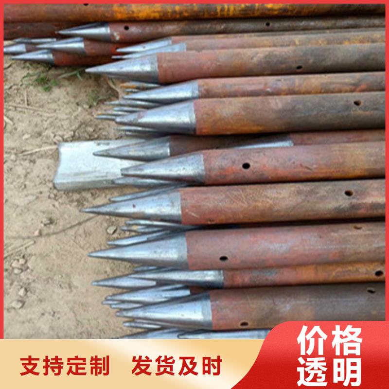 注浆管钢板出厂严格质检