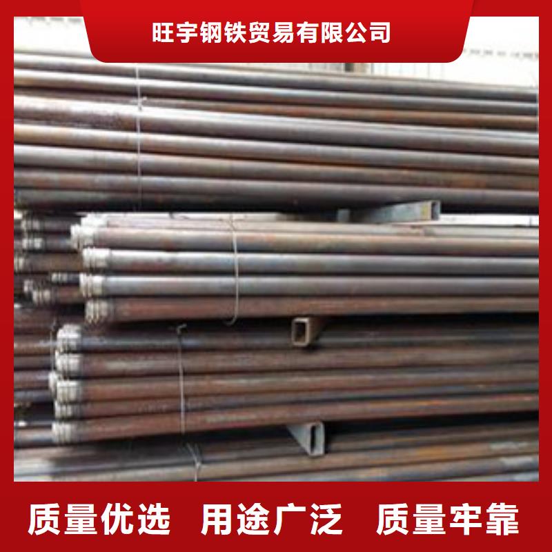 注浆管合金管用途广泛