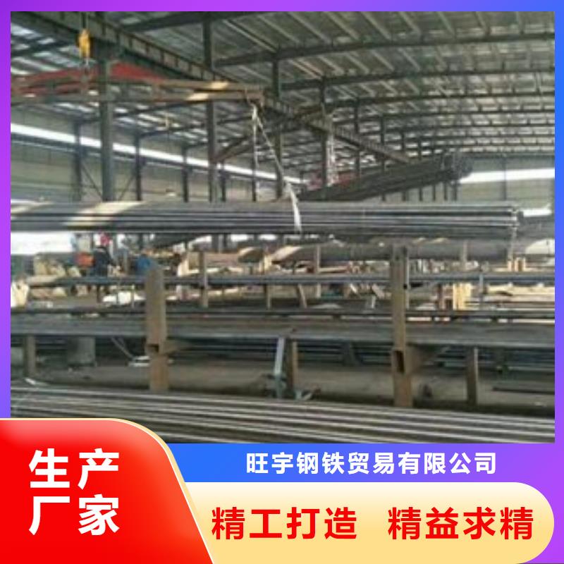 注浆管合金管追求品质
