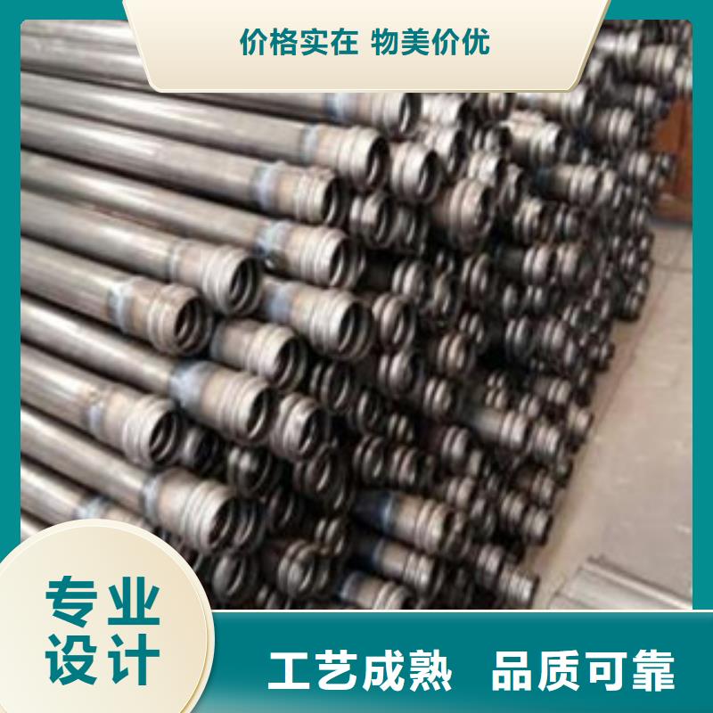 品质无所畏惧注浆管冷轧板经验丰富品质可靠- 本地 随到随提_产品中心
