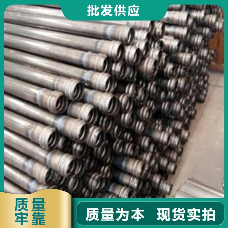 注浆管结构管敢与同行比质量