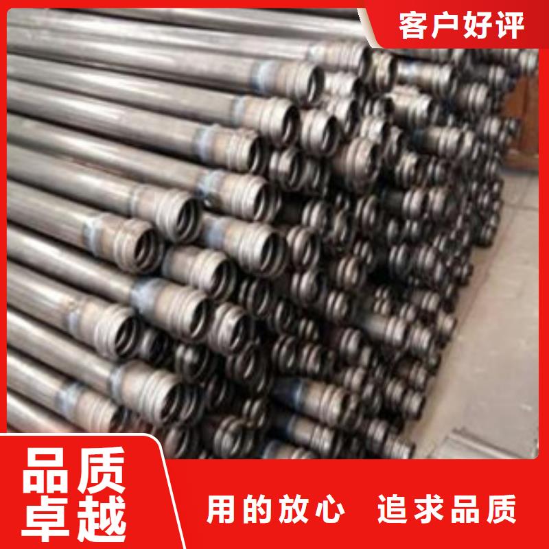 注浆管化肥专用管来图加工定制