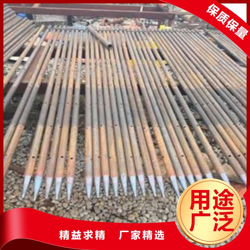 【 注浆管钢板实力才是硬道理】|螺旋管-旺宇钢铁(甘孜市分公司)