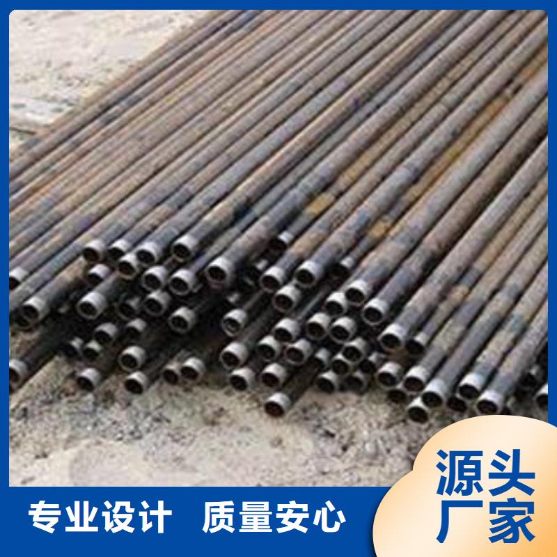 注浆管-结构用不锈钢管订制批发