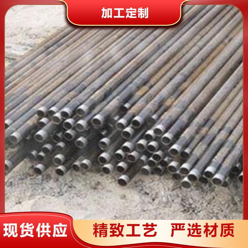 注浆管钢板出厂严格质检