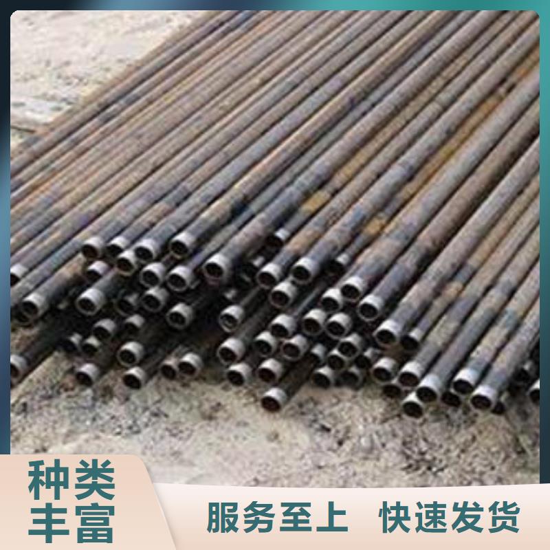 注浆管合金管用途广泛