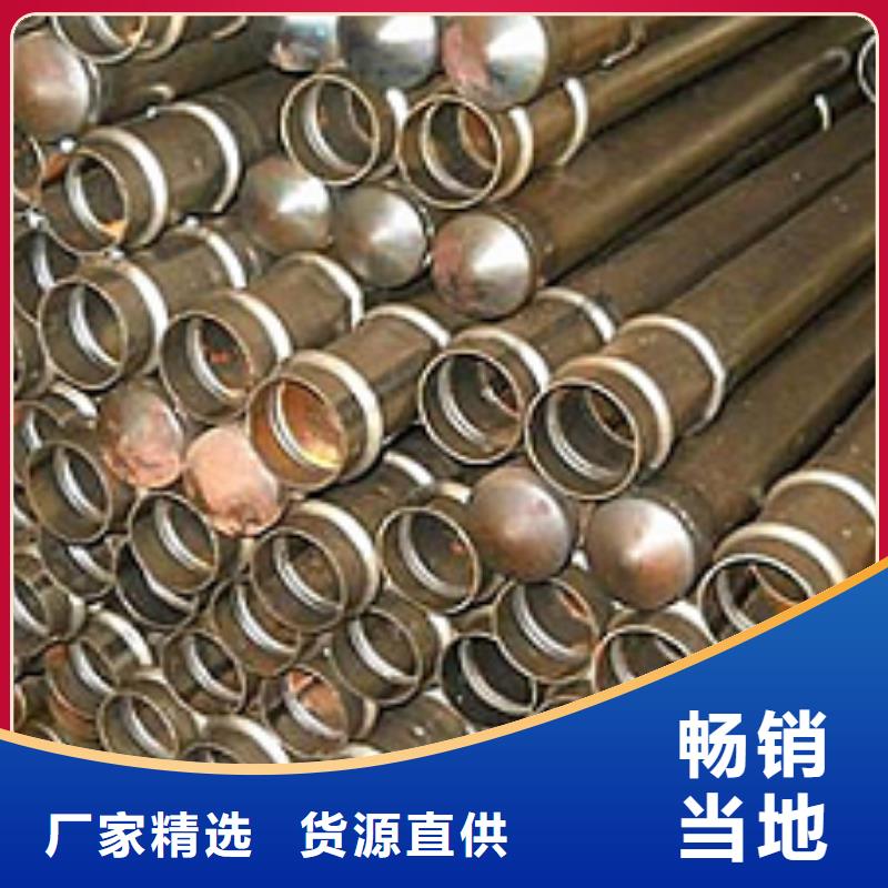 注浆管螺旋管诚信经营
