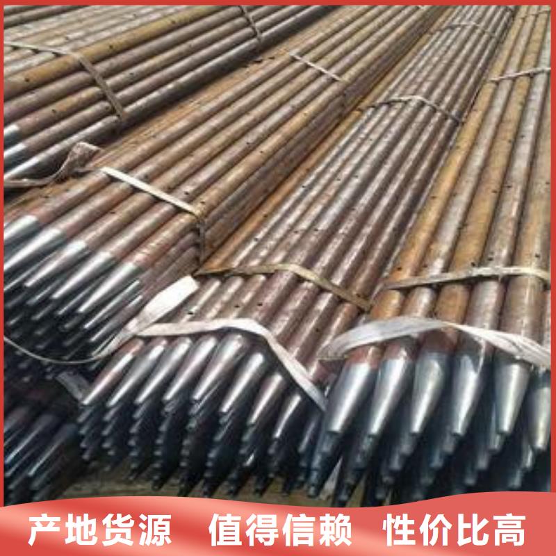 【注浆管专注质量】同城品牌