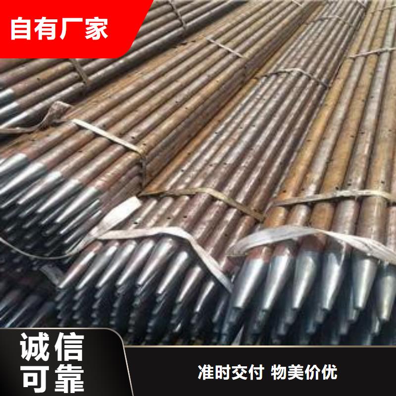 注浆管结构管敢与同行比质量