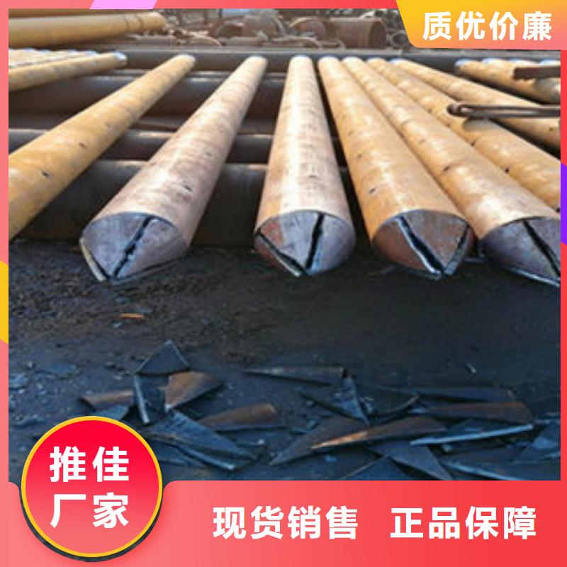 注浆管化肥专用管来图加工定制