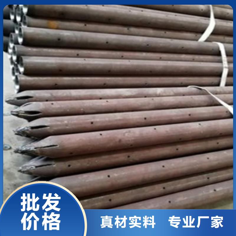 注浆管冷轧精密无缝钢管厂家精选