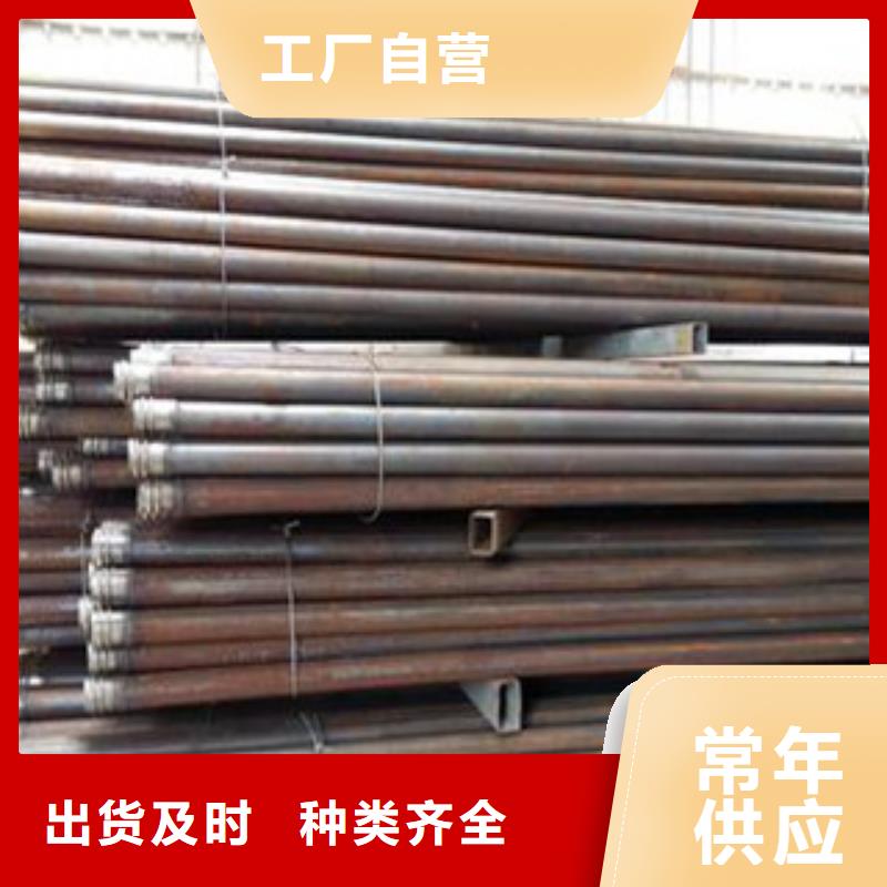 旺宇优选:海量现货 注浆管-【无缝钢管】发货迅速