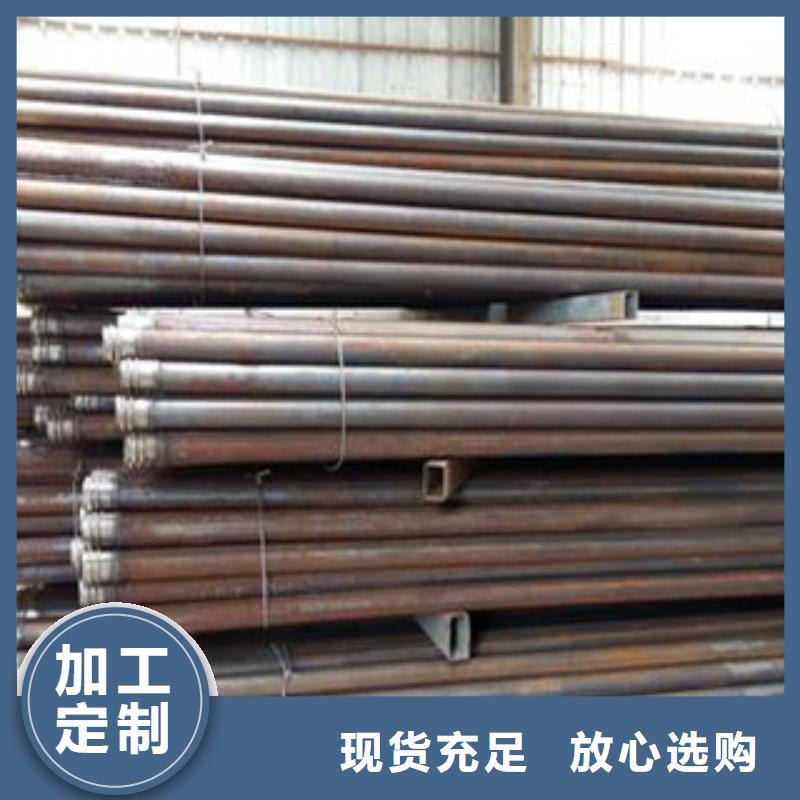 注浆管-结构用不锈钢管订制批发