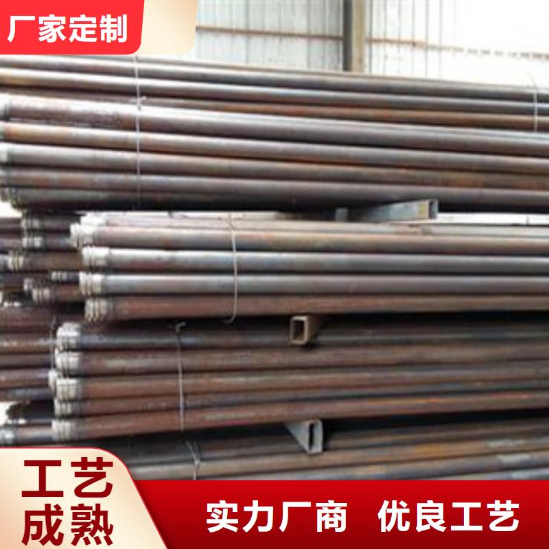 注浆管无缝钢管工期短发货快