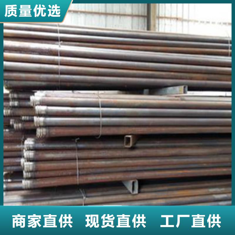 制造商注浆管合金管货到付款