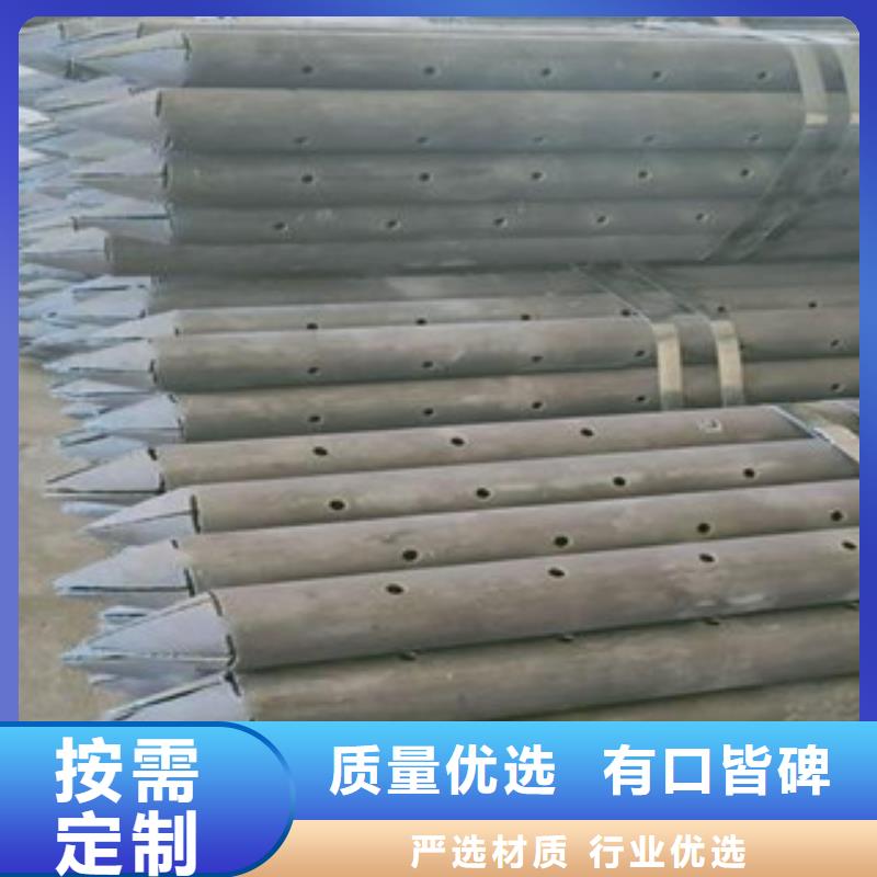 注浆管化肥专用管来图加工定制