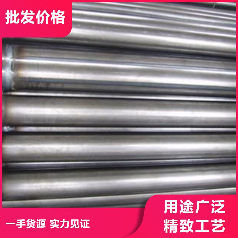 注浆管_45号碳结钢用心经营