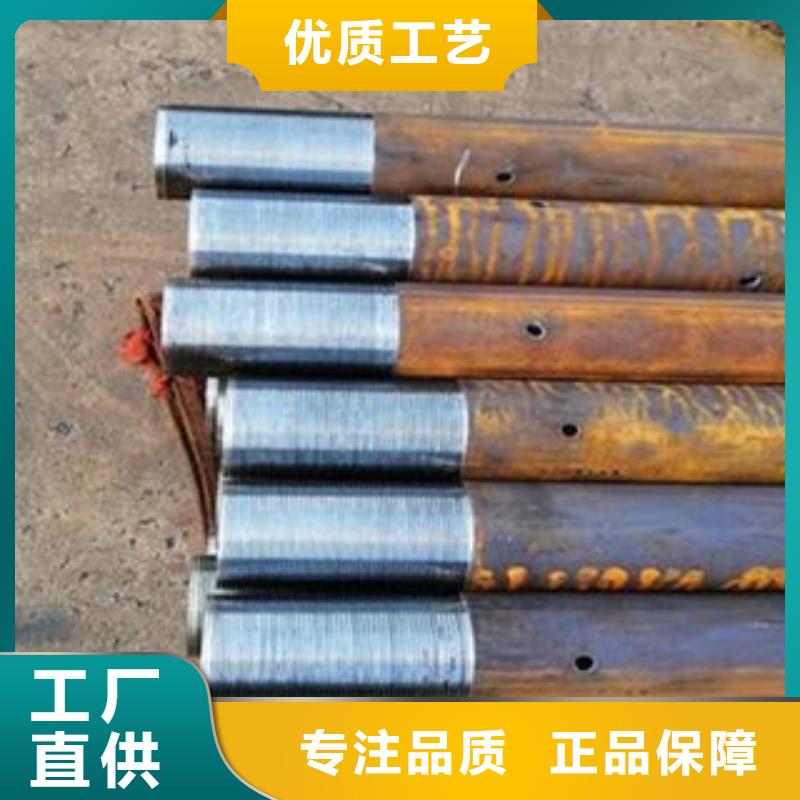 注浆管-结构用不锈钢管订制批发
