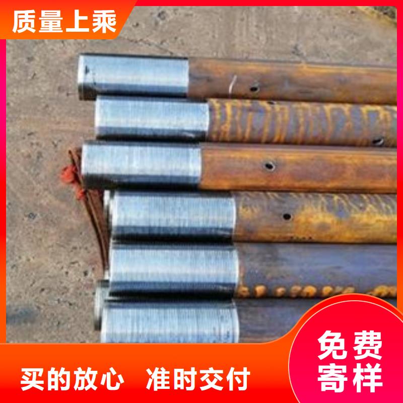 注浆管螺旋管工厂直销