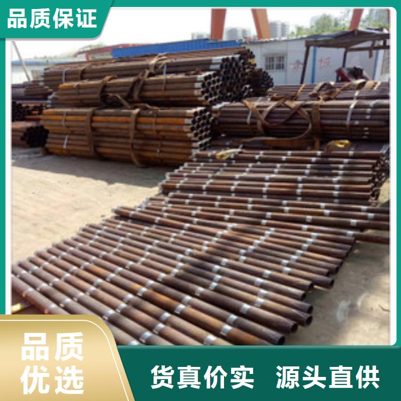 注浆管化肥专用管厂家自营
