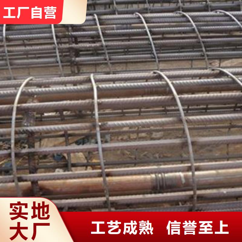 注浆管低压锅炉管好货有保障