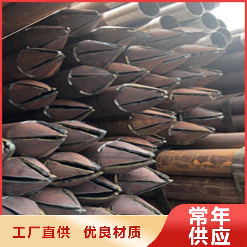 【注浆管】_无缝钢管实力才是硬道理由旺宇钢铁为您