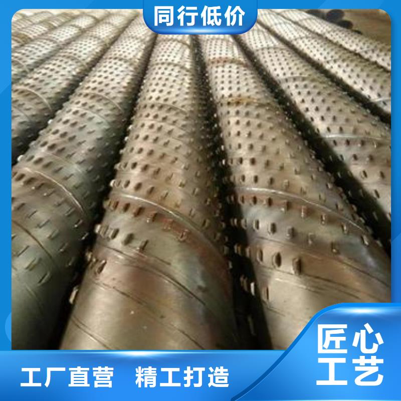 滤水管-35号碳结钢质量层层把关