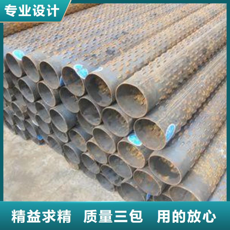 滤水管【注浆管】产品实拍