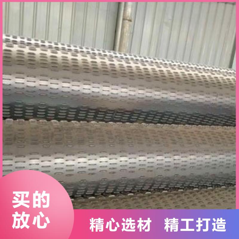 滤水管中压锅炉管价格地道