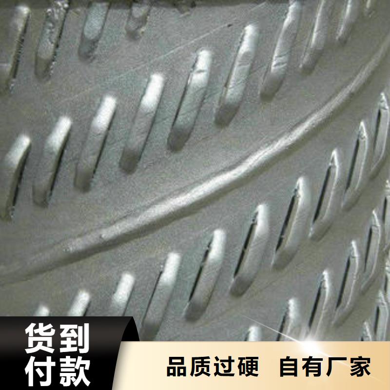 滤水管无缝管用的放心