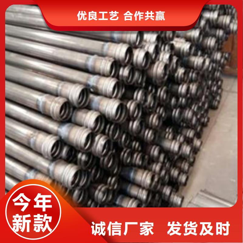 声测管_无缝管厂家拥有先进的设备
