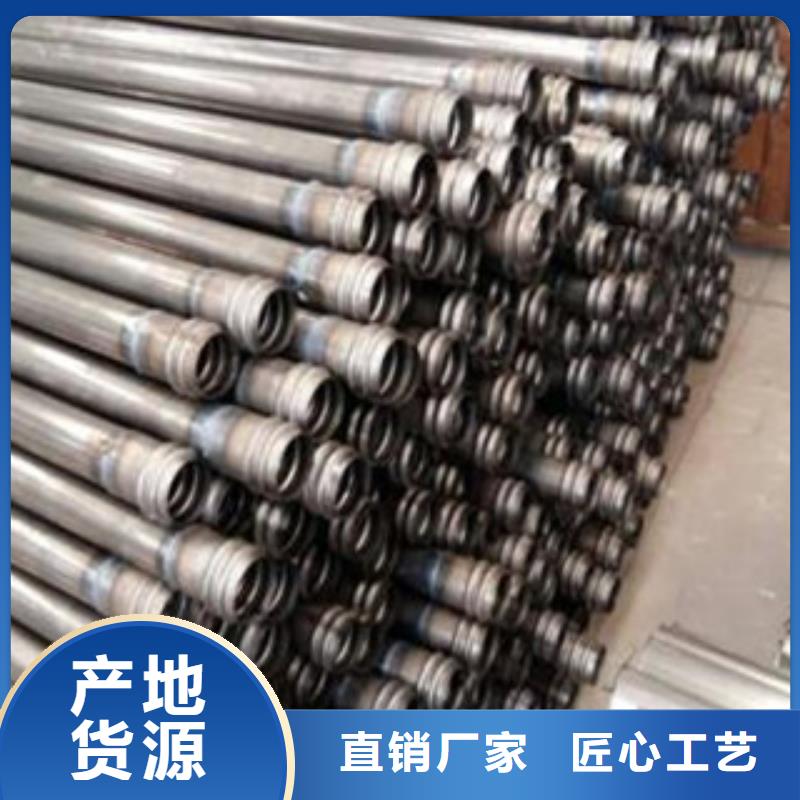 声测管注浆管服务周到