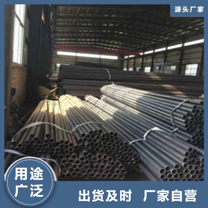 声测管冷轧精密无缝钢管按需定制真材实料
