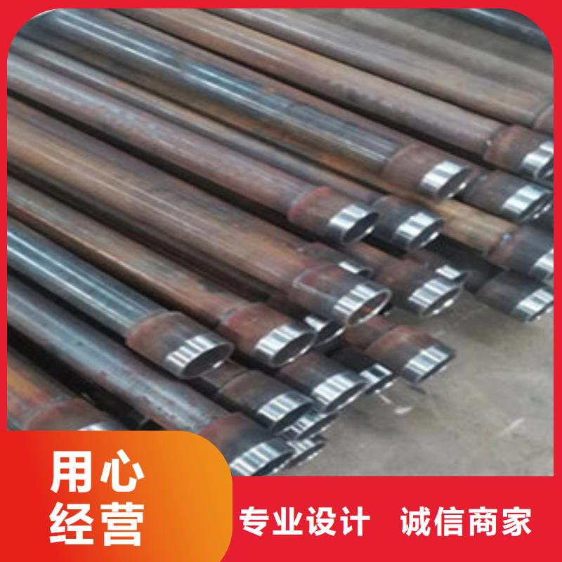 声测管【45号碳结钢】厂家型号齐全
