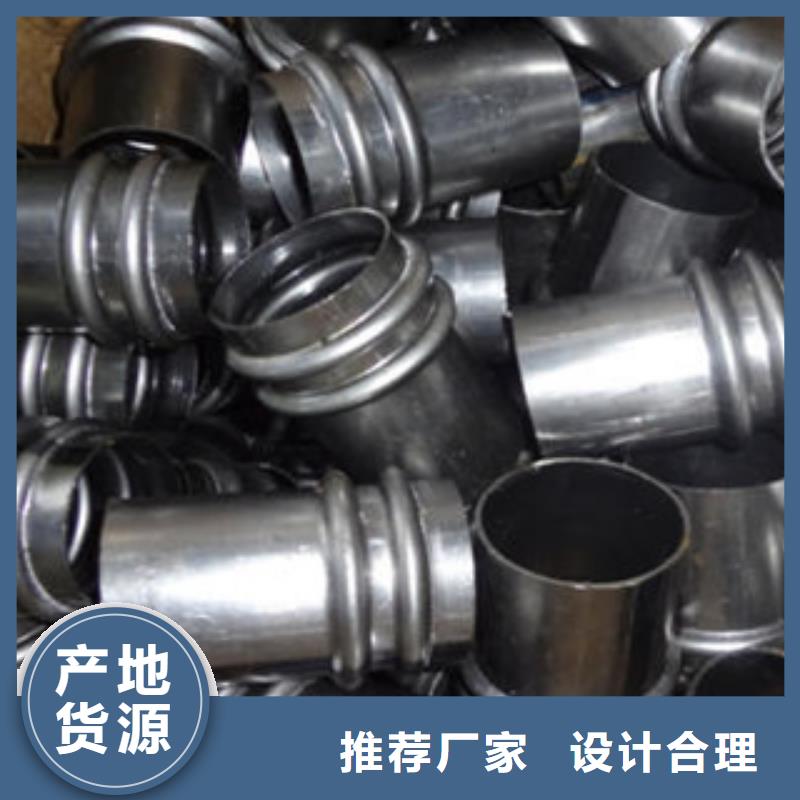 旺宇钢铁螺旋管【声测管】_合金管质量层层把关二八商务
