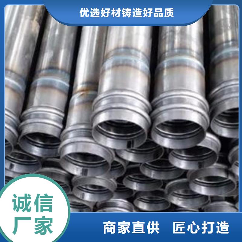 声测管-化肥专用管24小时下单发货