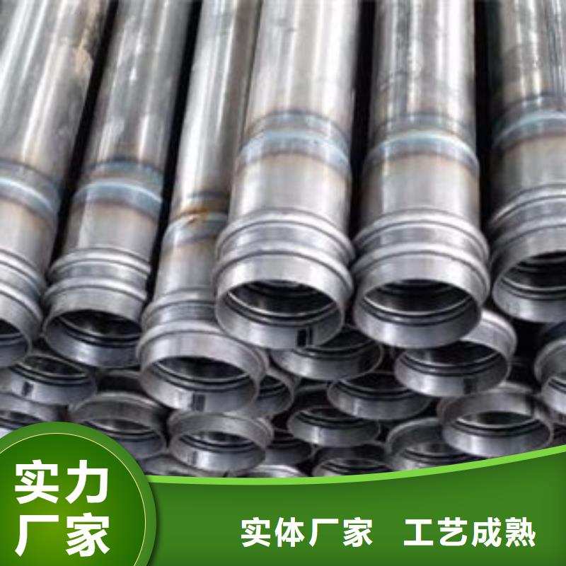 声测管_冷轧板精益求精